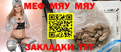 марихуана Коммунар