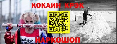 марихуана Коммунар