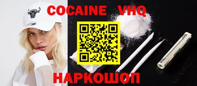 марихуана Коммунар