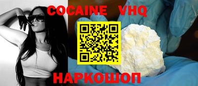 скорость Комсомольск-на-Амуре