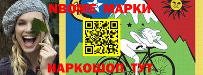 скорость Комсомольск-на-Амуре