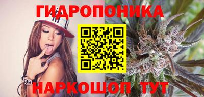 мефедрон Конаково
