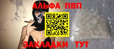 марихуана Коммунар