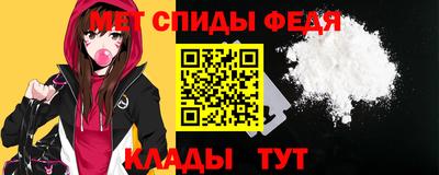 марихуана Коммунар