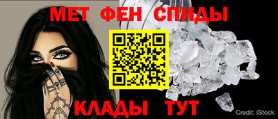 скорость Комсомольск-на-Амуре