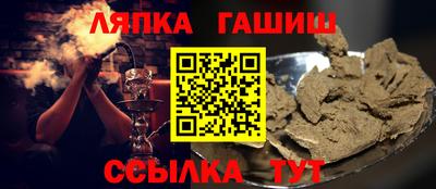 марихуана Коммунар