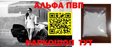 марихуана Коммунар