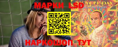 кокаин VHQ Краснознаменск
