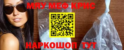 марихуана Коммунар