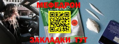 марихуана Коммунар